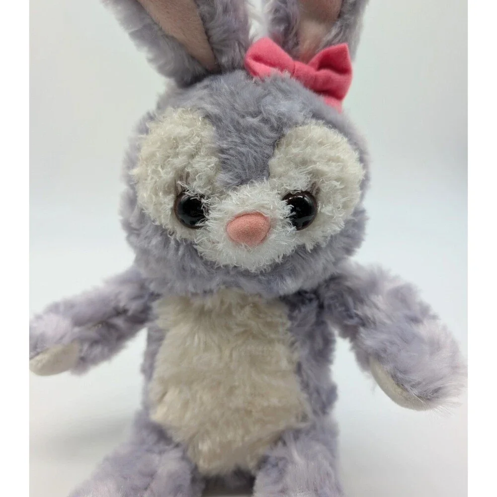 Disney gently used